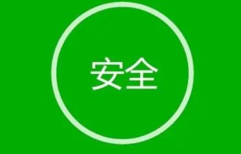 黑马程序员手机安全卫士项目开发视频[共9天课程]