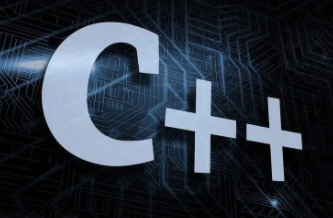 甲壳虫VIP_c++22课程
