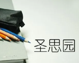 北京圣思园CVS实战视频
