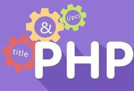 传智播客线下培训php(29期完整无缺)就业班