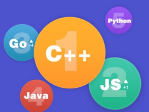 C++内存管理视频教程